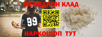 mix Бугуруслан