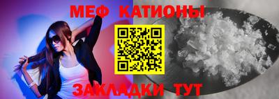 скорость Будённовск