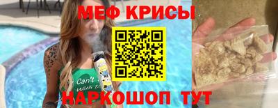 mix Бугуруслан