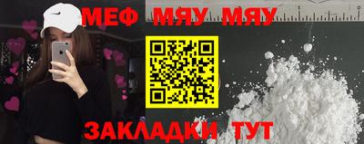 mix Бугуруслан