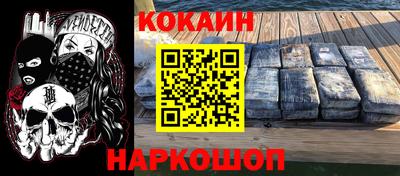 скорость Будённовск