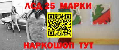 скорость Будённовск