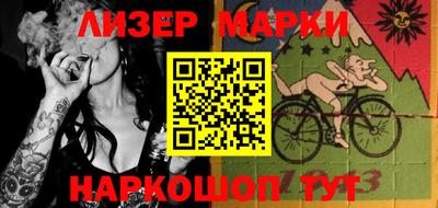 скорость Будённовск