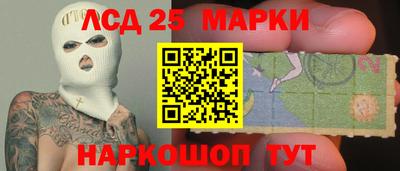 ALPHA-PVP Бузулук