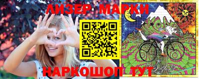 скорость Будённовск