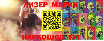 скорость Будённовск