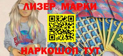ALPHA-PVP Бузулук