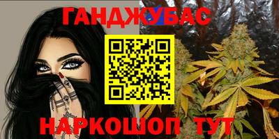 mix Бугуруслан