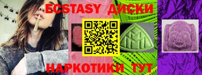 mix Бугуруслан
