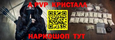 mix Бугуруслан
