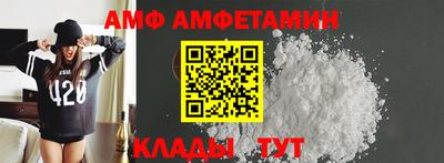 скорость Будённовск
