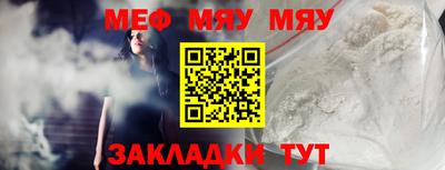mix Бугуруслан