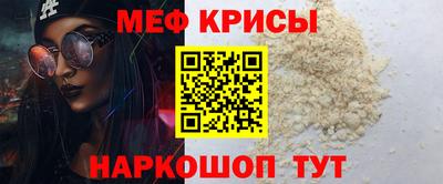 mix Бугуруслан