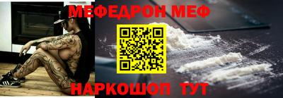 mix Бугуруслан