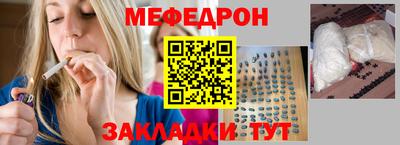 mix Бугуруслан
