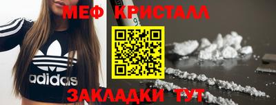 скорость Будённовск