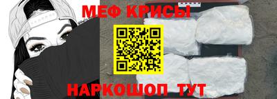 скорость Будённовск